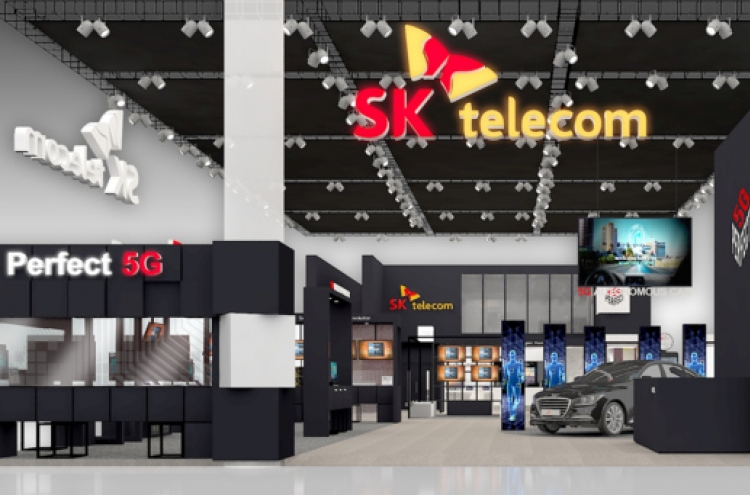 Telecom companies to show off 5G at MWC