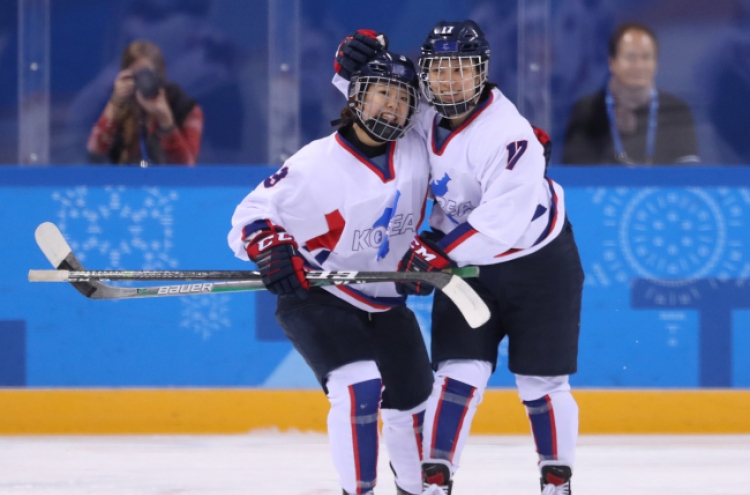 [PyeongChang 2018] Joint Korean women's hockey team loses final match to Sweden