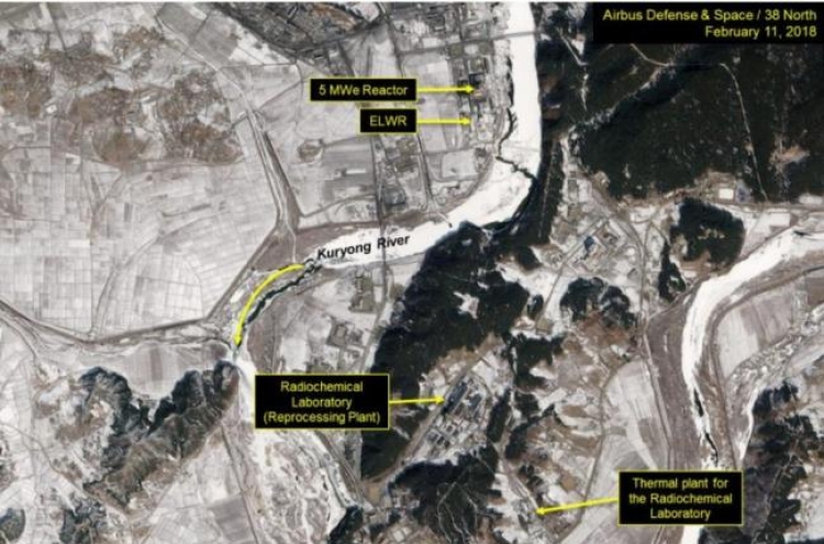 North Korea making progress on new nuclear reactor: report