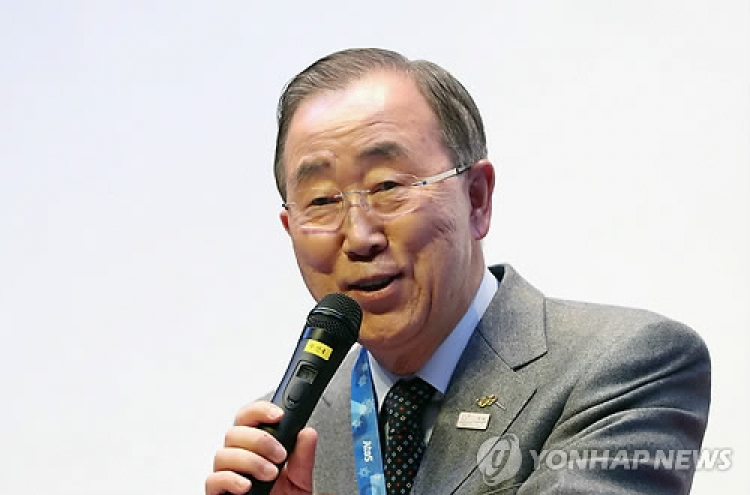Ex-UN chief Ban Ki-moon elected to lead green growth body