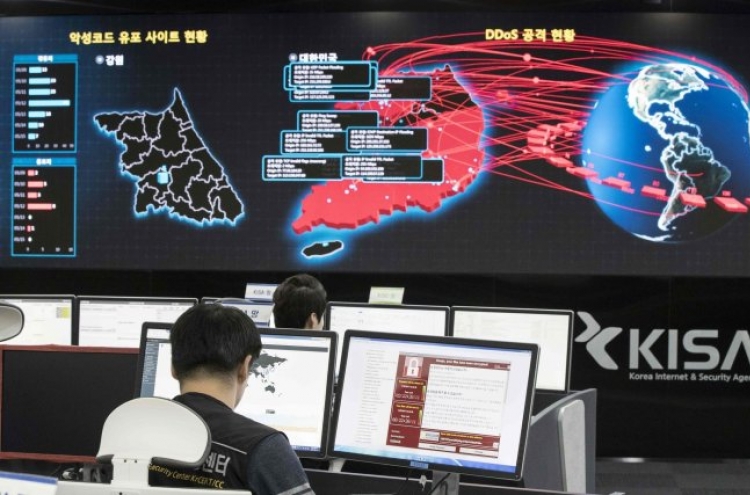 [Newsmaker] NK hackers expand targets beyond South Korea: reports