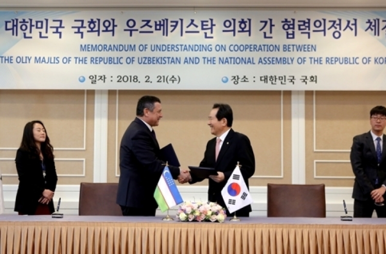 Parliamentary chiefs of S. Korea, Uzbekistan sign MOU on cooperation
