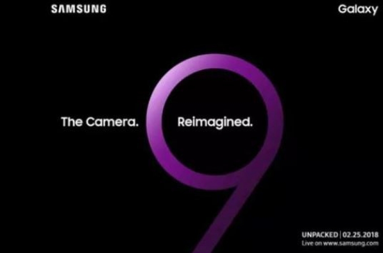 Samsung to showcase Galaxy S9 using augmented reality: sources