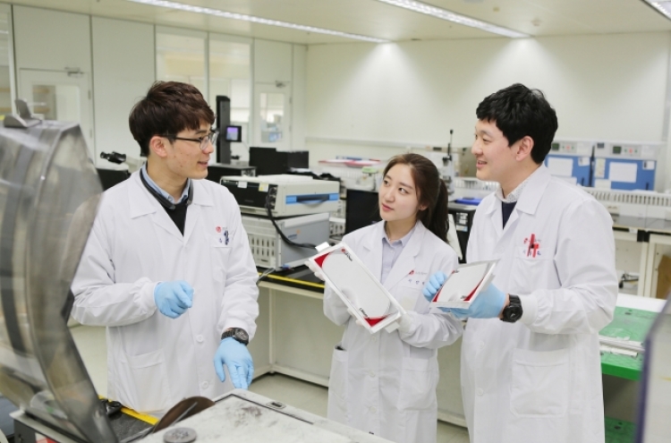 [Advertorial] LG Chem aims to become global top 5 chemical company