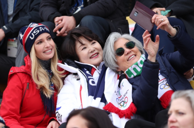 [PyeongChang 2018] First lady Kim, Ivanka watch snowboarding final