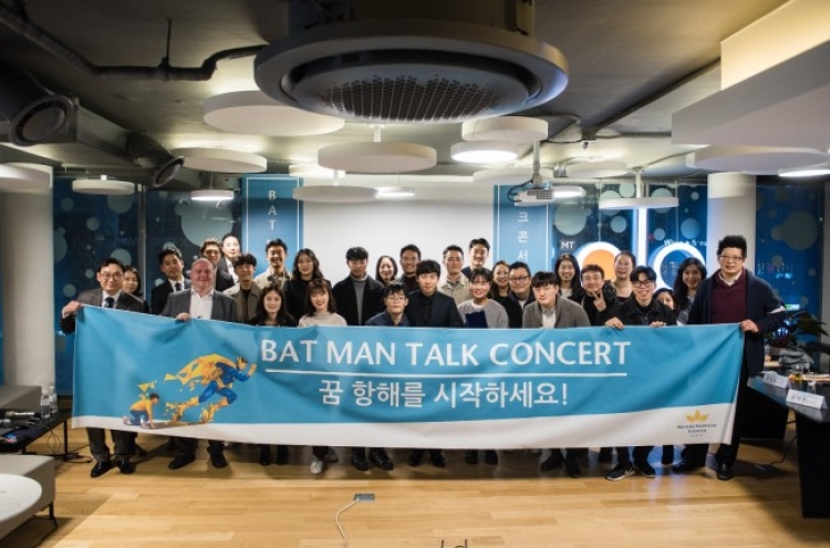 [Photo News] BAT Korea hosts talk concert