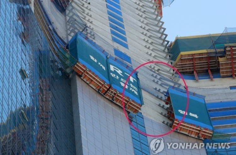 Four S. Korean workers die at construction site for skyscrapers in Busan