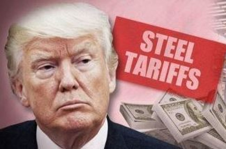 S. Korean business lobby asks for exemption from US steel tariffs