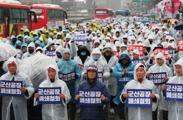 Voluntary resignations fail to resolve GM Korea’s deficit