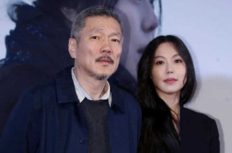 Director Hong Sang-soo ended romance with actress Kim Min-hee: report