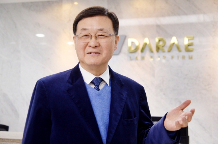 [IP in Korea] ‘Technological progress will reduce IP gap among industries’