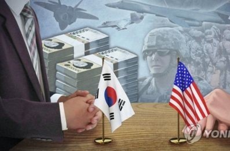 S. Korea, U.S. wrap up 1st round of negotiations on military cost-sharing