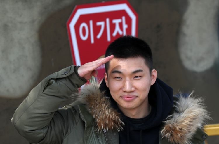 Big Bang’s Daesung starts military service