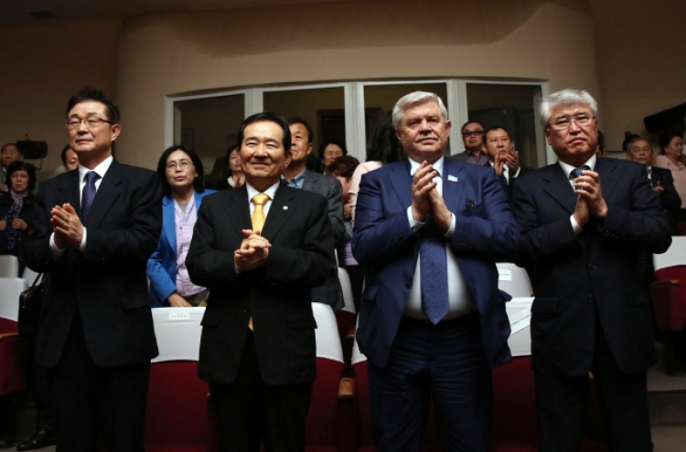 Parliamentary leaders agree to boost Korea-Kazakhstan cooperation