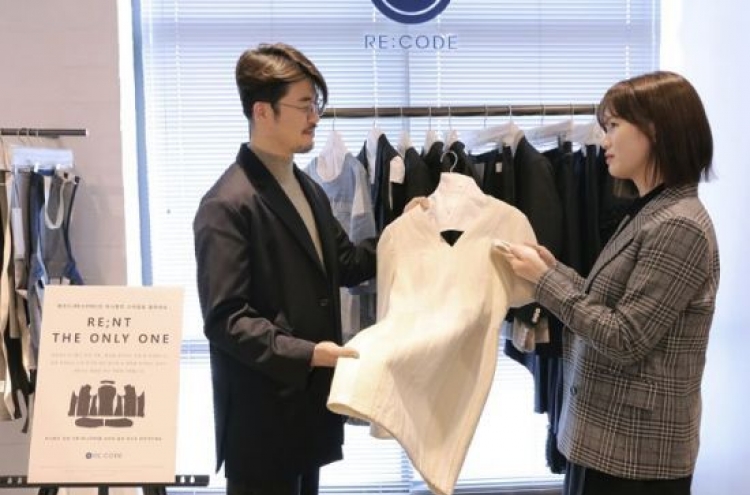 Kolon Industries FnC launches fashion rental service