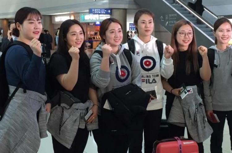 S. Korean women's curling team hoping to repeat Olympic success at world championship