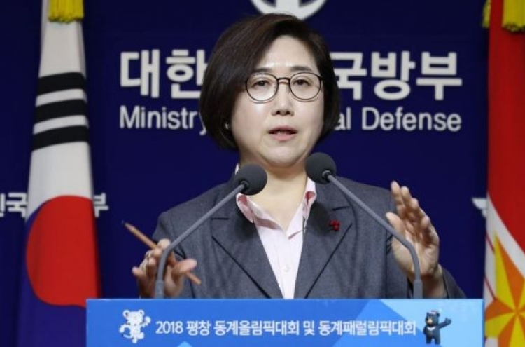 Ministry vows to cut mandatory military service period despite public concerns