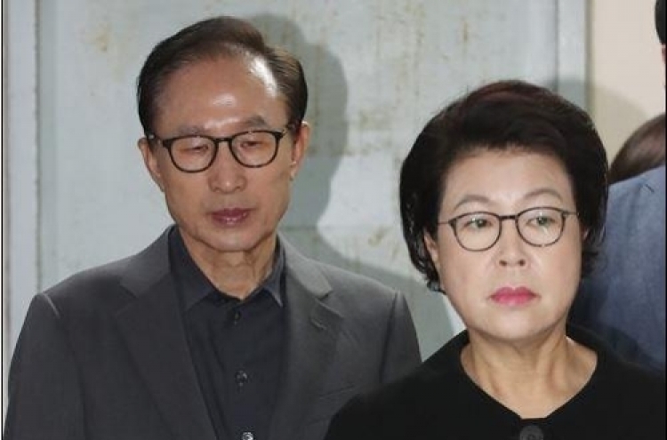 Ex-President Lee's wife may face questioning