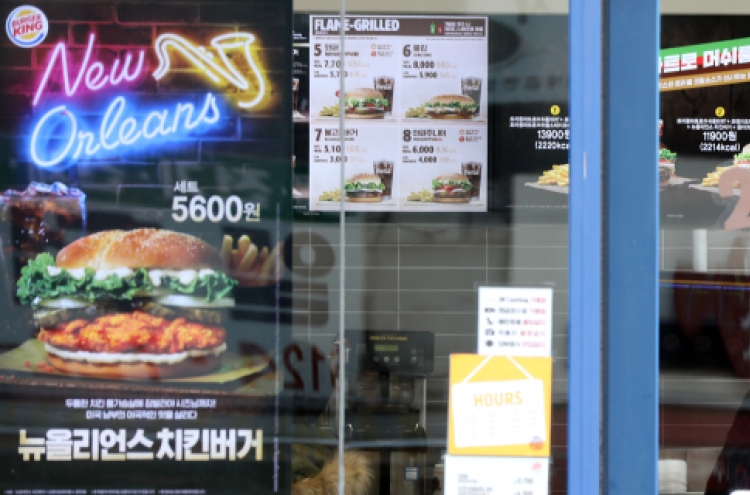 Fewer franchises open 24 hours in Korea