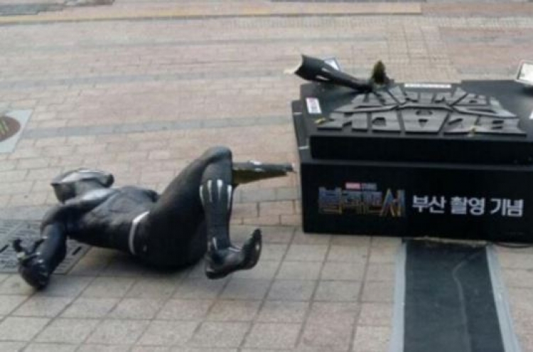 ‘Black Panther’ statue toppled in Busan