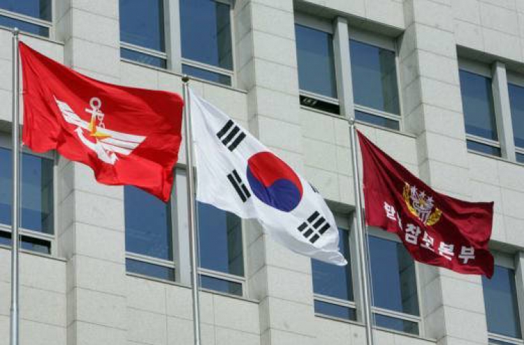 Debate over garrison decree roils South Korea