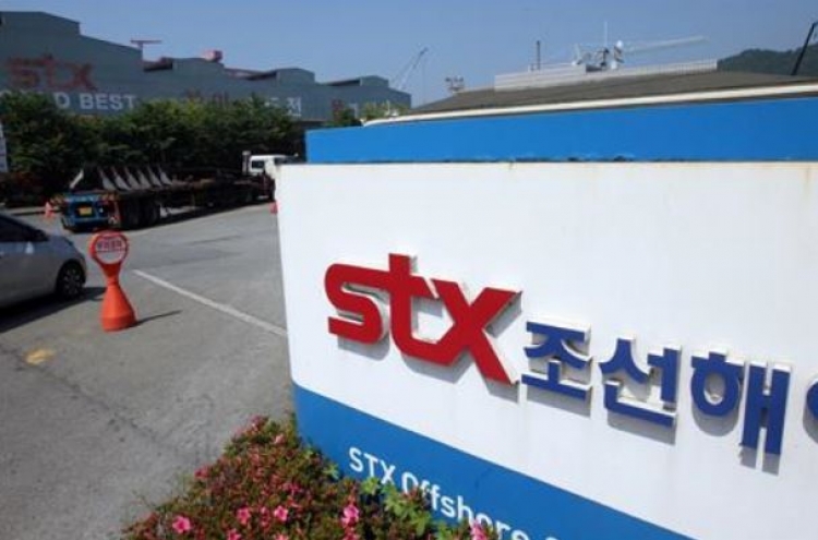 STX Offshore goes on general strike over restructuring program