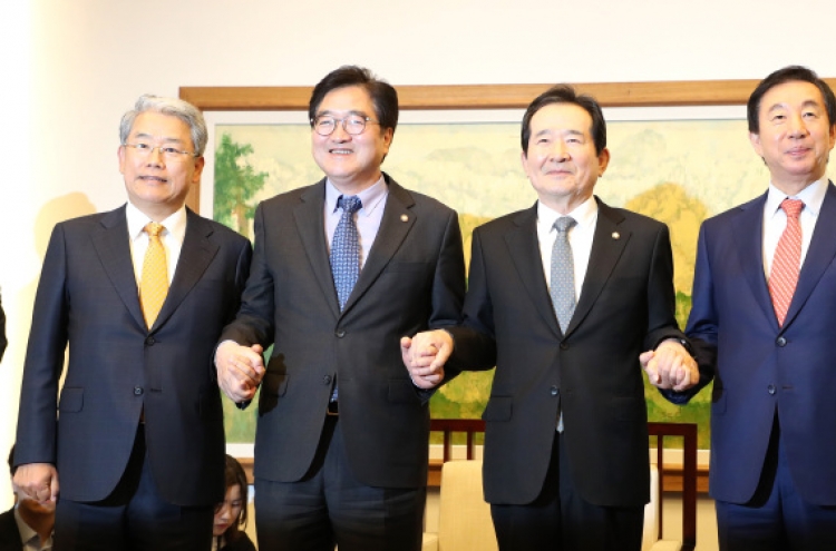 Major parties agree to launch negotiations on constitutional revision Tuesday