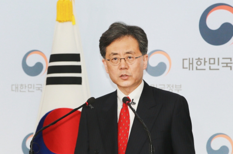 Korea, US jointly announce agreement on FTA revision