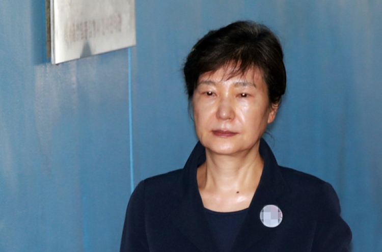 [Newsmaker] Was Park Geun-hye asleep while Sewol ferry was sinking?
