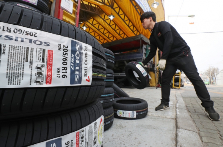 Kumho Tire union agrees to vote on sale plan