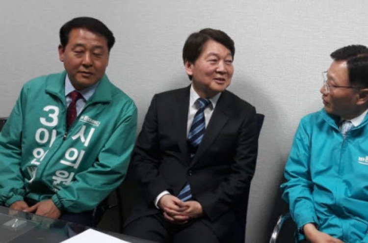 Three-way race expected for Seoul mayor
