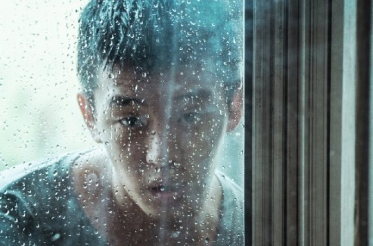 Yoo Ah-in teams up with Steven Yeun for new film ‘Burning’