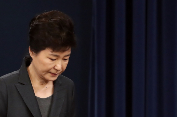 Chronology of major events leading to former President Park's sentencing trial