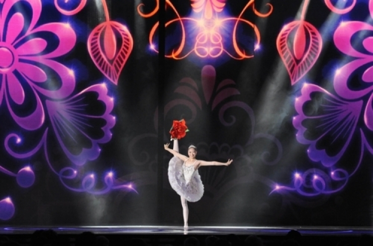 Olympics for magicians to kick off in July in Busan as organizers anticipate NK's participation