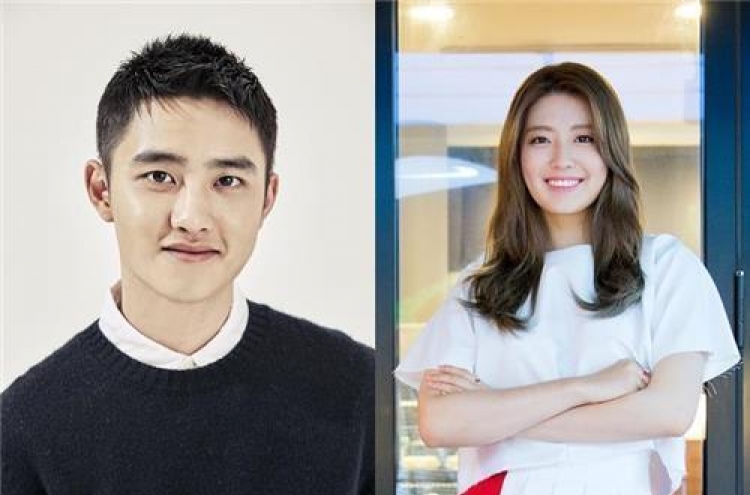 D.O. of K-pop boy band EXO cast for new tvN series