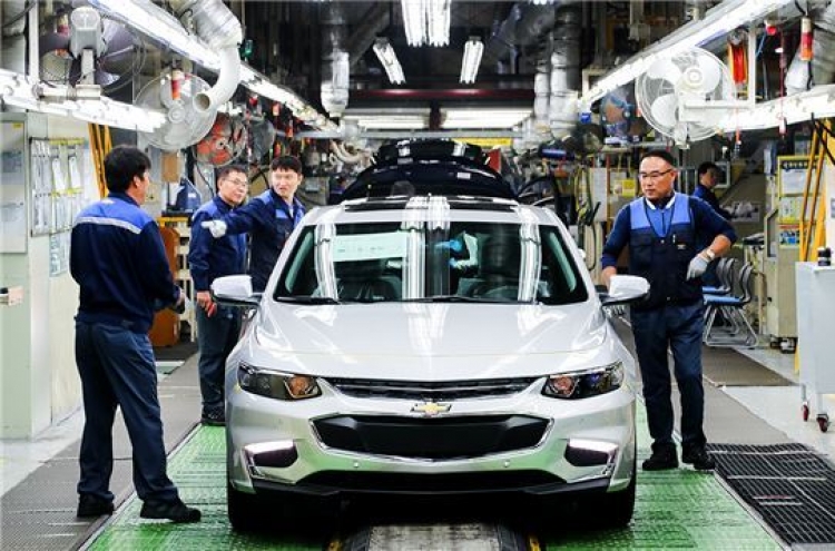 GM Korea applies for foreign investment zone designation
