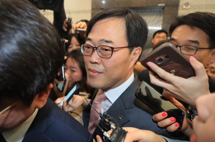 [Newsmaker] Moon says FSS chief will be asked to step down if illegality found