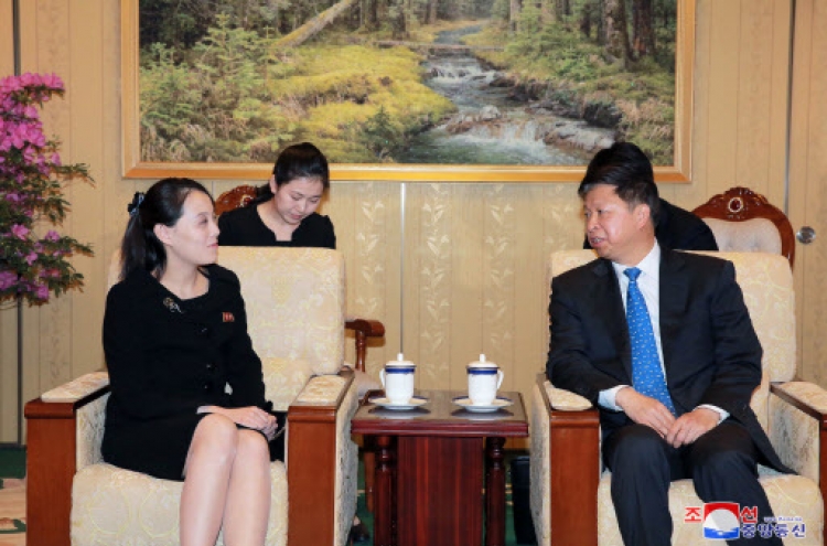 NK leader's sister meets with Chinese art troupe visiting Pyongyang