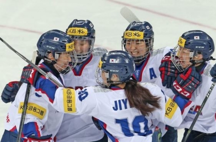 S. Korea finishes 2nd in women's hockey worlds