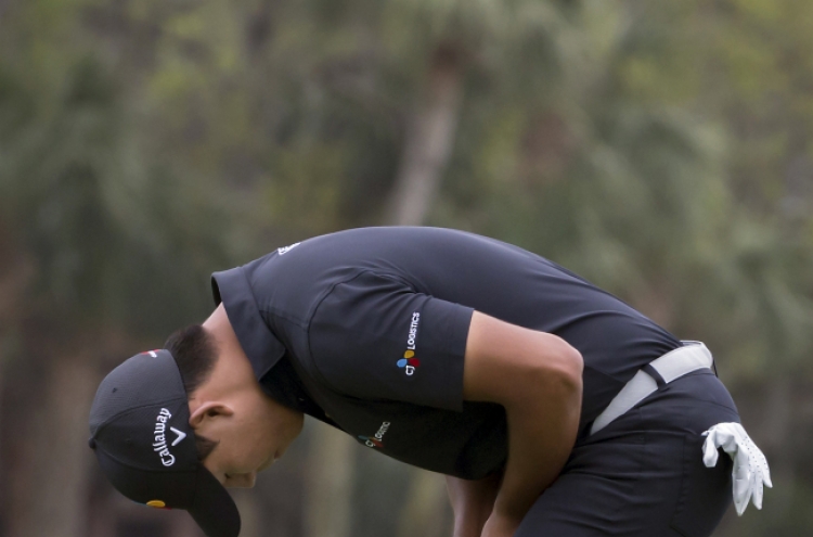 S. Korean Kim Si-woo loses PGA tournament in playoff