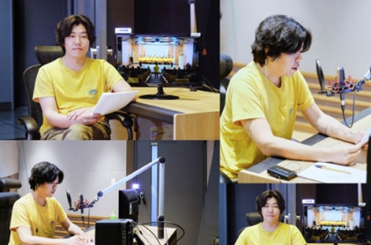 Lee Hyo-ri’s husband records voiceover for MBC’s Sewol commemoration