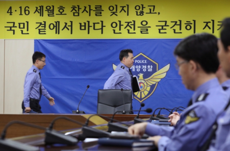 [Photo News] Koreans remember Sewol