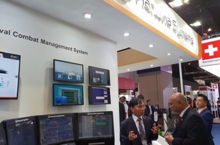 Hanwha showcases shipboard combat system at defense exhibition