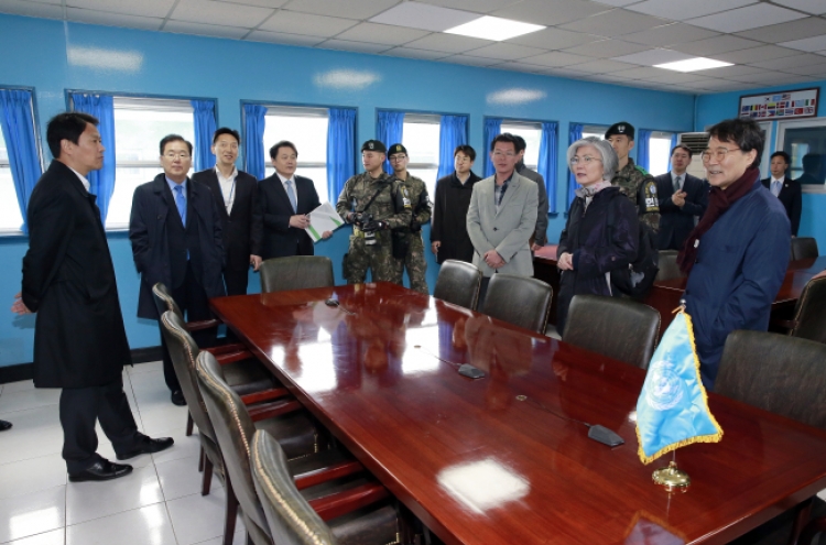 Border truce village set to greet Koreas' leaders for summit