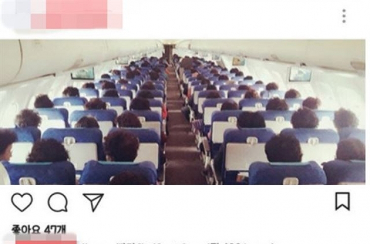 Air Busan cabin crew under fire for allegedly mocking passengers
