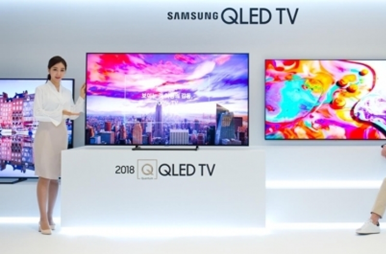 Samsung unveils 2018 edition of QLED TVs