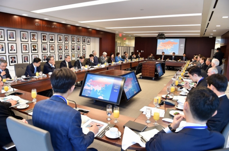 Korean biz delegation relays concerns on trade with US