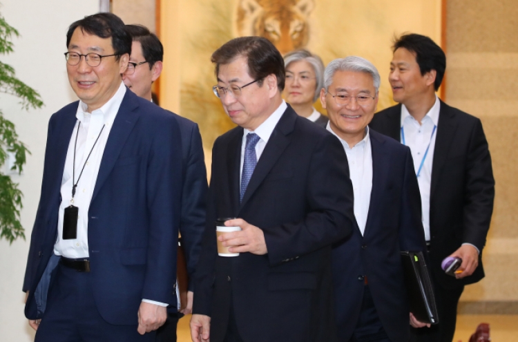 [2018 Inter-Korean summit] Security scholars discuss prospect of inter-Korea summit