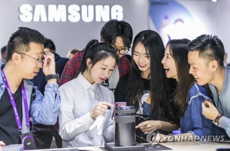 Samsung mulls launching new Galaxy phone in China
