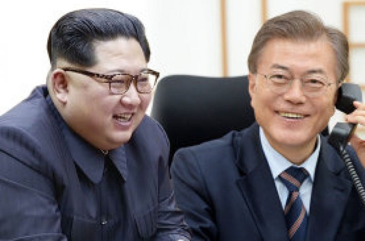 Moon-Kim summit to start in morning, include welcoming event, dinner
